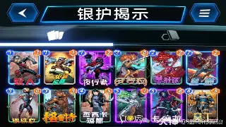 激情落幕！传奇争霸赛总决赛战报：王者之师问鼎，黑马逆袭成传奇！