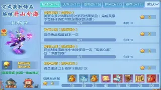 老传奇的那些“沙雕”事：当年没少犯的那些低级错误，现在想起来都想笑！