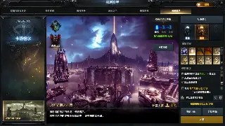 《传奇》老鸟私藏：新手村术语扫盲班，让你告别一脸懵逼！