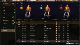 告别迷茫！传奇新手村生存指南：基础操作到进阶技巧全攻略