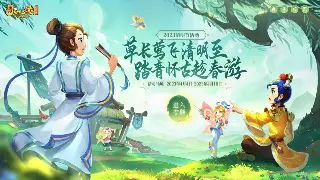 从万人空巷到无人问津：传奇游戏二十年，我们失去了什么？