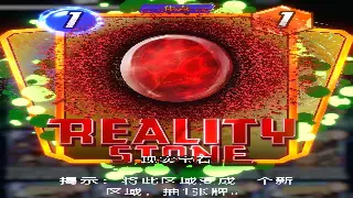 传奇新手速成班：不懂这些黑话，你都不好意思说自己玩过传奇！