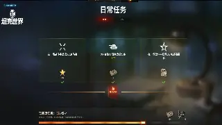 玛法战场烽烟再起！传奇赛事惊现黑马，十年老玩家直呼内行！