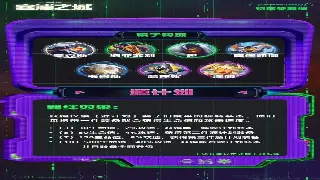 告别小白！传奇基础操作指南：键位设置、技能释放、保命技巧，一网打尽！