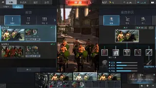 告别迷路！《传奇》新手村生存指南：基础操作全攻略，助你光速上手！