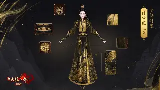 《传奇》老鸟私藏：新手村术语避坑指南，让你少走十年弯路！