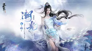 新手村生存指南：告别传奇小白，这些坑你一定要避开！