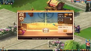 传奇老鸟带你飞：主线任务这样做，经验爆棚升级快！