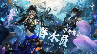 传奇新手术语大揭秘：从菜鸟到大神的必备知识