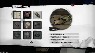 小白逆袭：传奇新手必知的核心窍门与成长秘籍