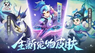 玛法大陆风云再起！年度最强战队问鼎桂冠，荣耀铸就传奇新篇章！