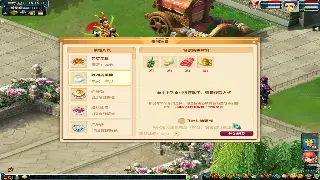 那年，我们一起玛法大陆撒过的热血和泪水