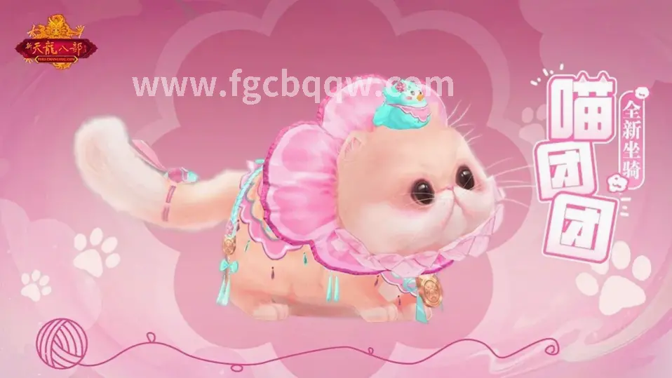 传奇里的祖玛寺庙