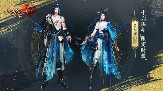 爆肝？卡等级？《传奇》术语大揭秘，新手秒变老司机！