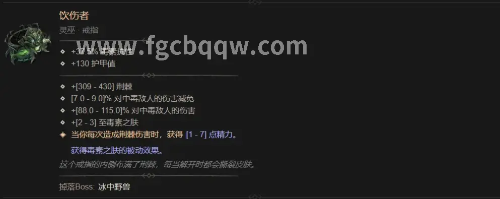 传奇沙巴克攻城