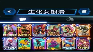 那些年，我们一起在传奇里刷过的副本和许下的诺言