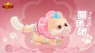 玛法大陆的低语：那些年，我们一起追过的传奇岁月