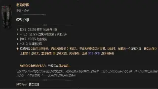 揭秘传奇术语：萌新也能看懂的“道士”、“法师”及“战士”的秘密！