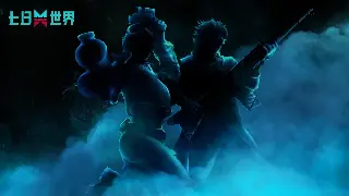 新手小白？别慌！这份传奇老司机秘籍，帮你扫清障碍！