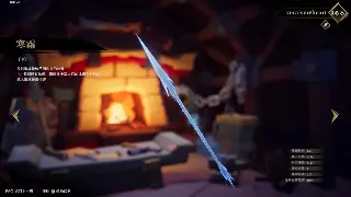 《传奇》二十载：不止是游戏，更是时代烙印