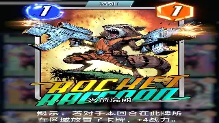 从沙城到玛法：传奇游戏血脉里的不灭史诗