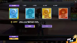 传奇主线任务：从小白到大神，一条不归路！