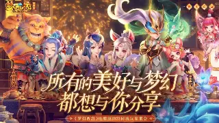 传奇老司机带路：新人小白秒懂的术语大揭秘！