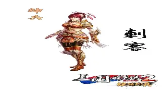 《传奇》：不止是游戏，更是青春印记与时代烙印